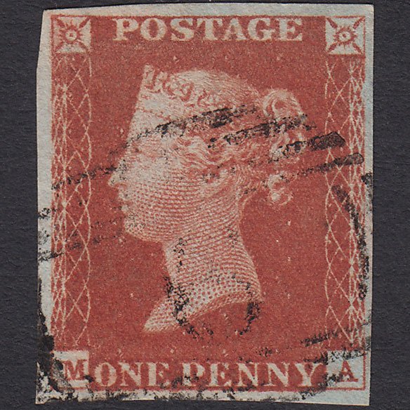 GB QV 1841 1d Deep Red-brown (Plate 60) SG10-B1(4) MA VFU 4M Alfreton 6