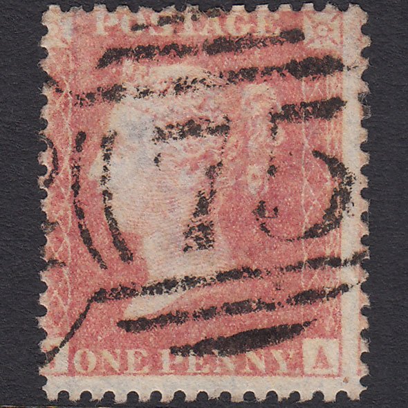 GB QV 1857 1d Pale Rose (Plate 47) SGC9A(1) SA FU Birmingham 75 Spoon