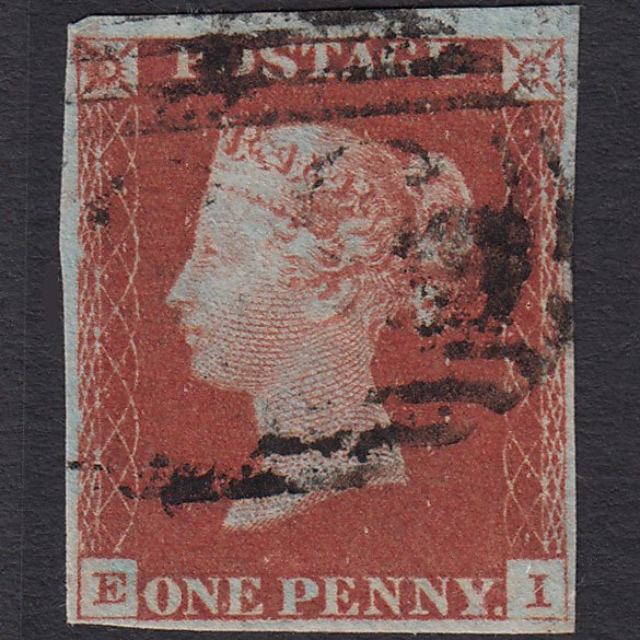 GB QV 1841 1d Red-brown (Plate 60) SG8-B1(1) EI GU 4 Margins