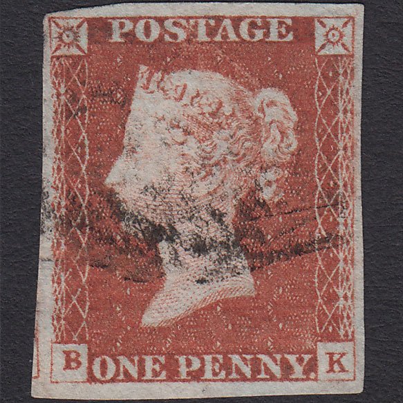GB QV 1841 1d Red-brown (Plate 61) SG8-B1(1) BK GU Missing Imprimatur 4M