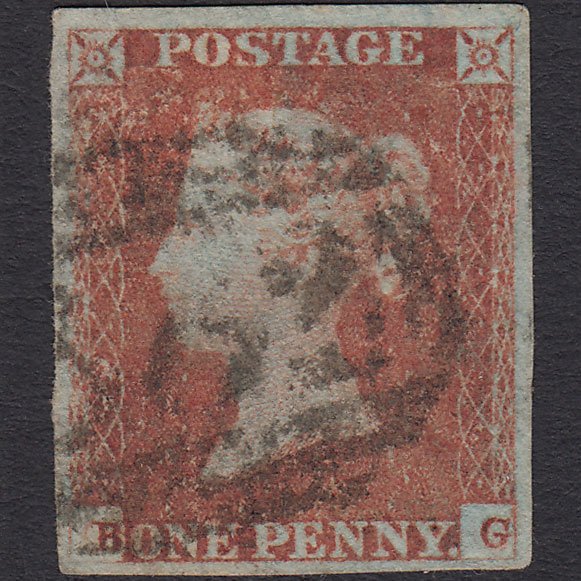 GB QV 1841 1d Red-brown (Plate 84) SG8-B1(1) BG GU 4 Margins