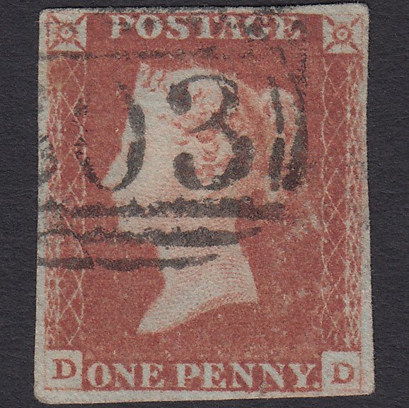 GB QV 1841 1d Red-brown (Plate 75) SG8-B1(1) DD GU 4 Margins