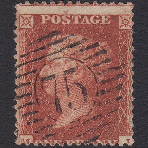 GB QV 1856 1d Red-brown (Plate 33) SG29-C8(1) MJ GU London D&S 75 Misperf