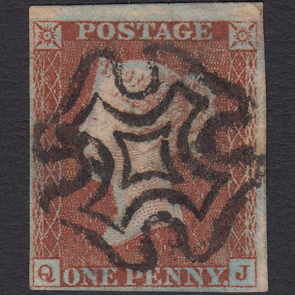 GB QV 1841 1d (Plate 24) SG8-B1(1) Ivory Head QJ FU 4 Margins Full MX