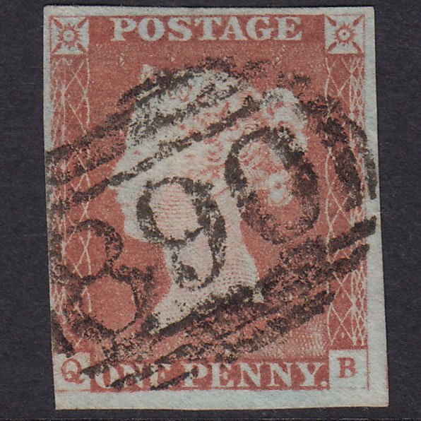 GB QV 1841 1d Red-Brown Plate 71 SG8-B1(1) QB FU 3 Margins Windsor 890