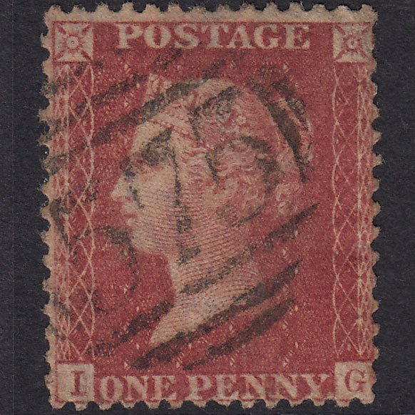 GB QV 1857 1d Rose-Red Plate 47 SG40-C10(1) IG GU Norwich 575