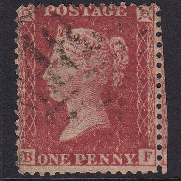 GB QV 1857 1d Rose-Red Plate 46 SG40-C10(1) BF GU