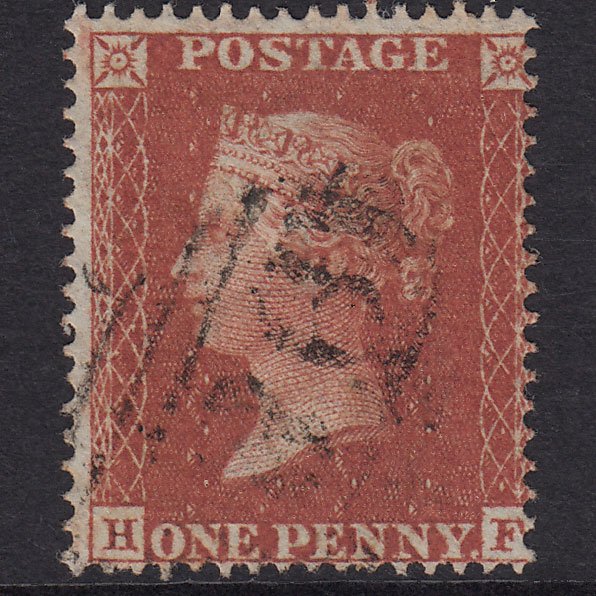GB QV 1855 1d Red-Brown Plate 7 SG21-C4(1) HF VFU
