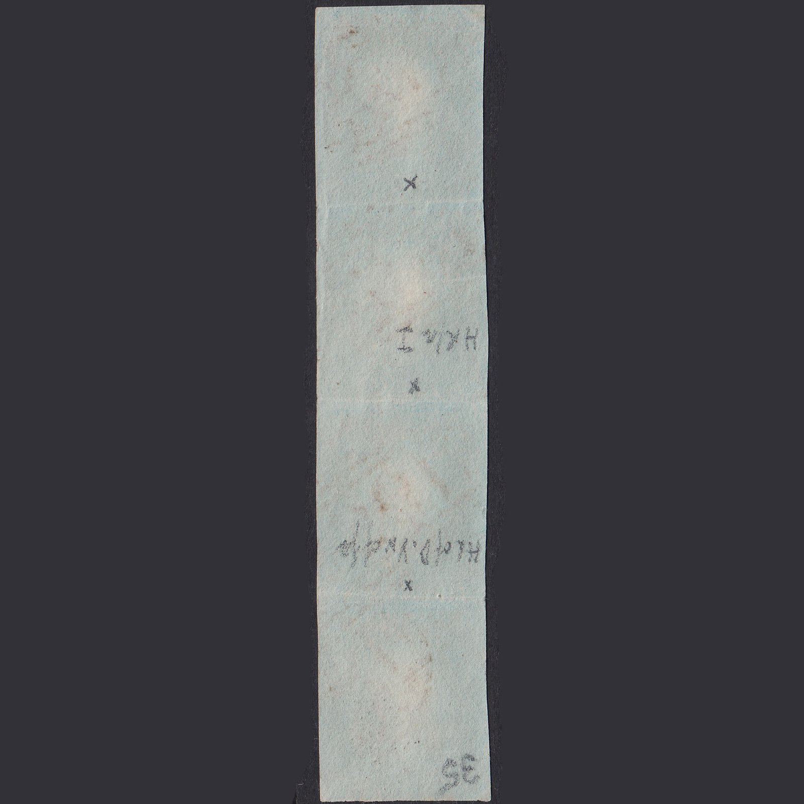 Additional view of stamp 18601