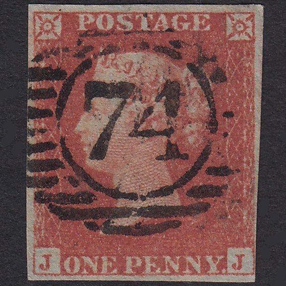 GB QV 1841 1d Red-Brown Plate 160 SG8-B2(1) JJ VFU 4M London D&S 74