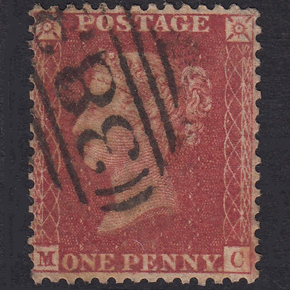 GB QV 1857 1d Plate 55 SG40-C10(1) Constant Variety MC GU Hull 383