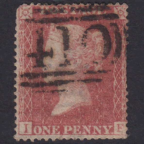 GB QV 1857 1d Rose-Red Plate 45 SG36-C11 IF PU Kelvedon 410 Pinholes