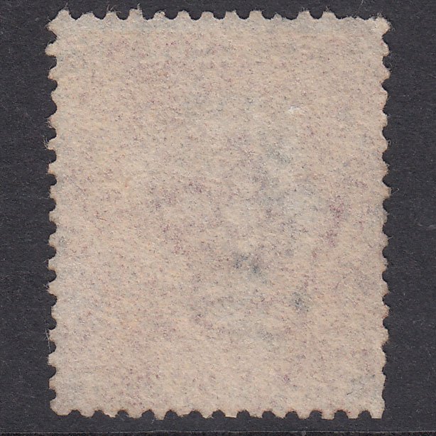 Additional view of stamp 19920