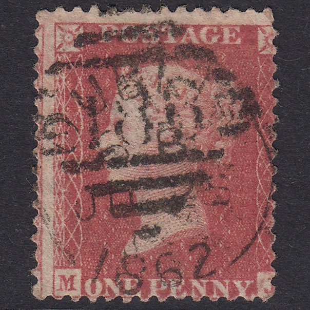 GB QV 1857 1d Rose-Red Plate 52 SG40-C10(1) MJ GU Dublin 186 Misperf