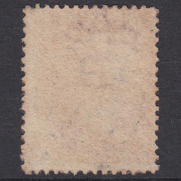 Additional view of stamp 19933