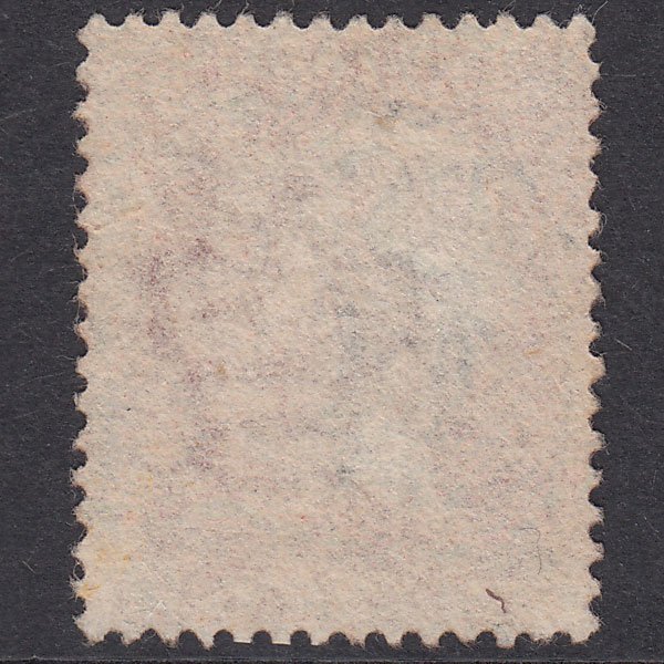 Additional view of stamp 19894