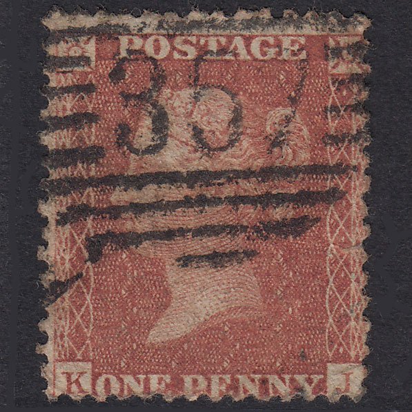 GB QV 1856 1d Red-Brown Pl 33 SG29-C8(1) KJ GU Newry 357 Irish Spoon Tear