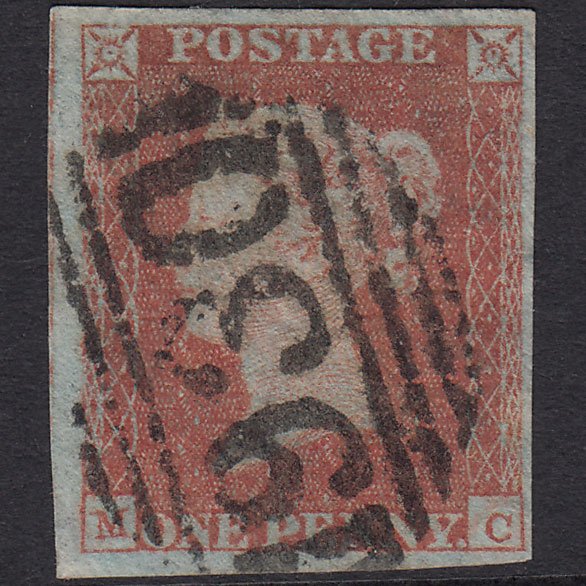 GB QV 1841 1d Red-Brown Plate 113 SG8-B1(1) MC FU 4 Margins York 930