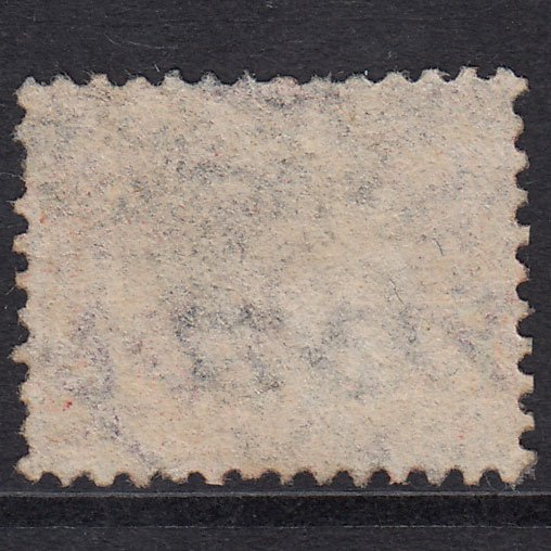 Additional view of stamp 21099
