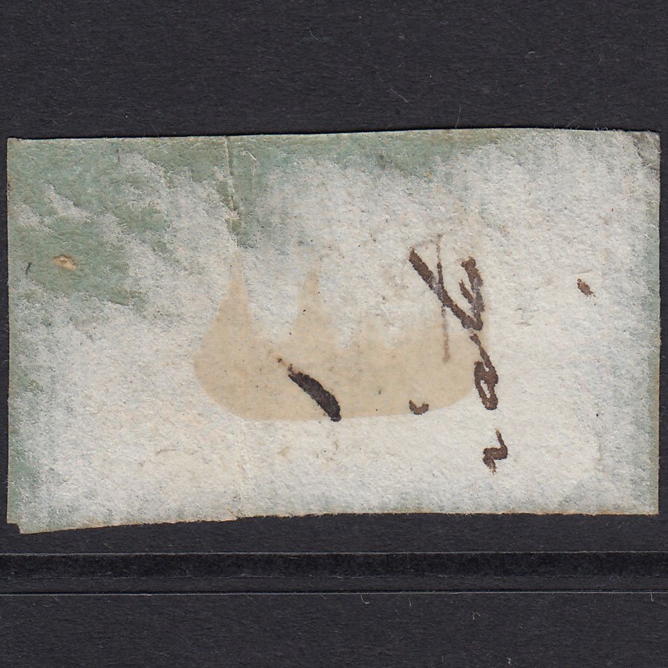 Additional view of stamp 21115
