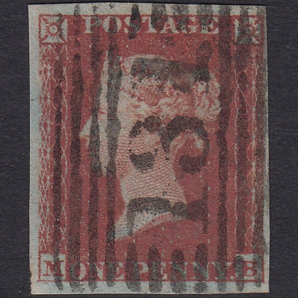 1841 1d Plate 161 SG10-B2(4) Constant Variety MB FU 4M Edinburgh 131