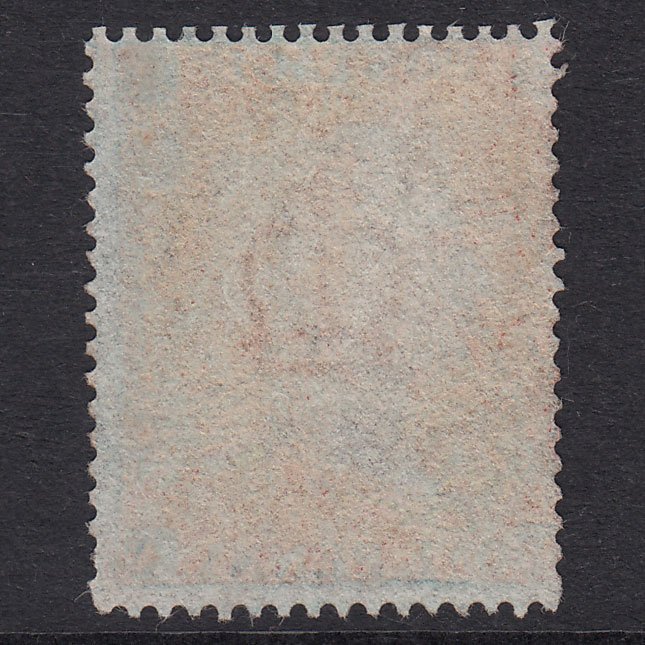 Additional view of stamp 21118