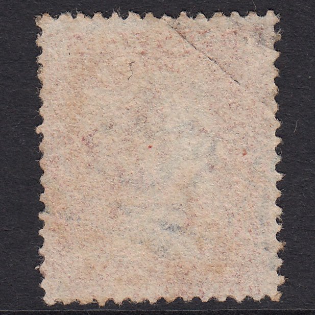 Additional view of stamp 21121
