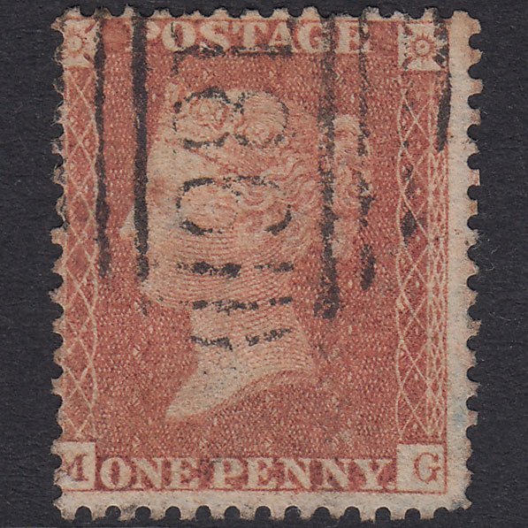 GB QV 1856 1d Red-Brown Plate 33 SG29-C8(1) MG GU Dublin 186 Irish Spoon