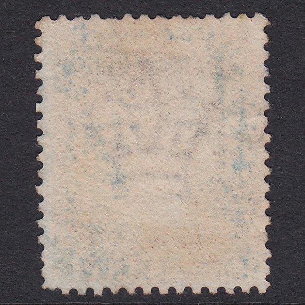 Additional view of stamp 21124