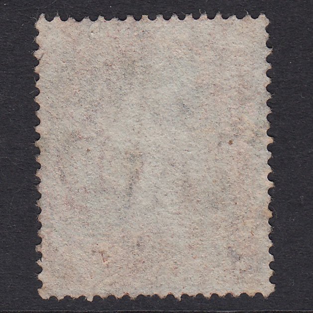 Additional view of stamp 21125