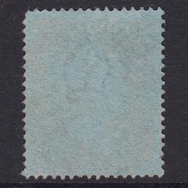 Additional view of stamp 21130