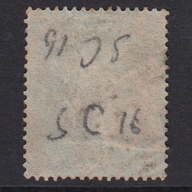 Additional view of stamp 21101