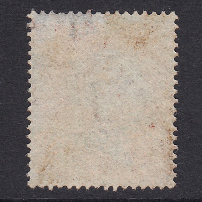 Additional view of stamp 21132