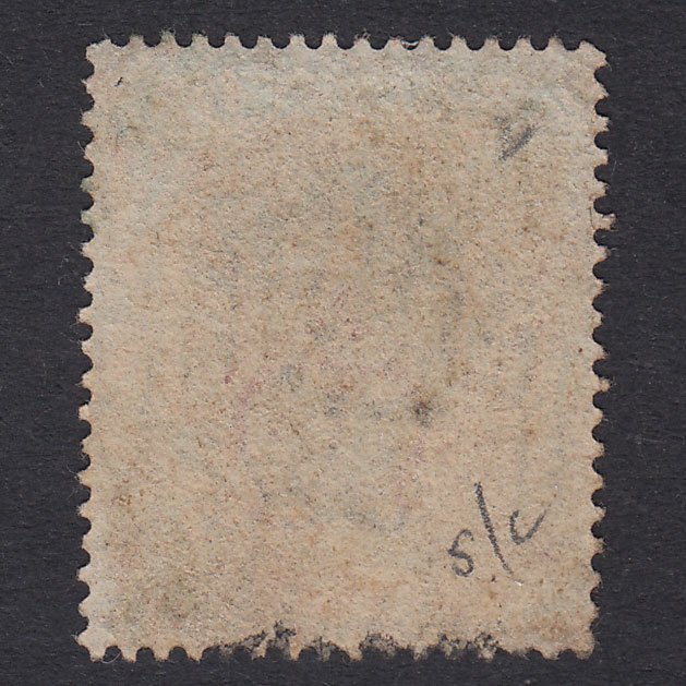 Additional view of stamp 21133