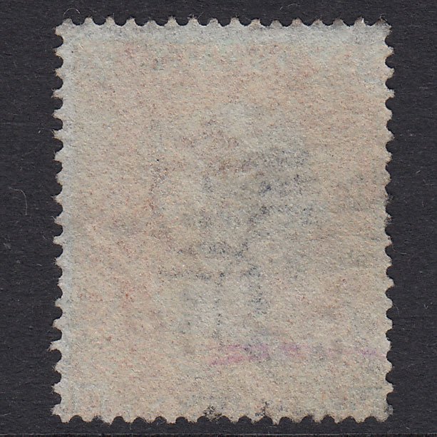 Additional view of stamp 21137