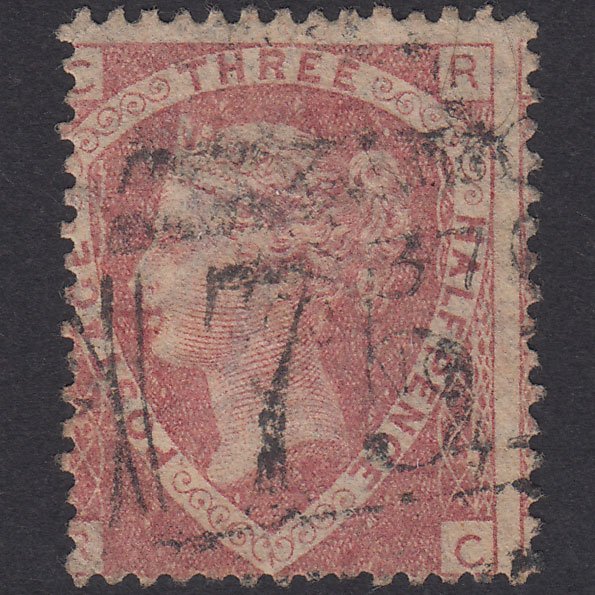 GB QV 1870 1 1/2d Rose-Red Plate 3 SG51-G6 RC GU Birmingham 75