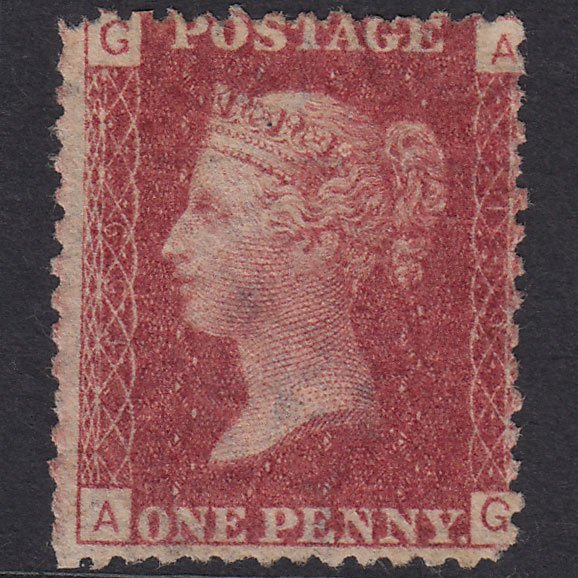 GB QV 1864 1d Lake-Red Plate 159 SG44-G1(2) AG GOOD UNUSED