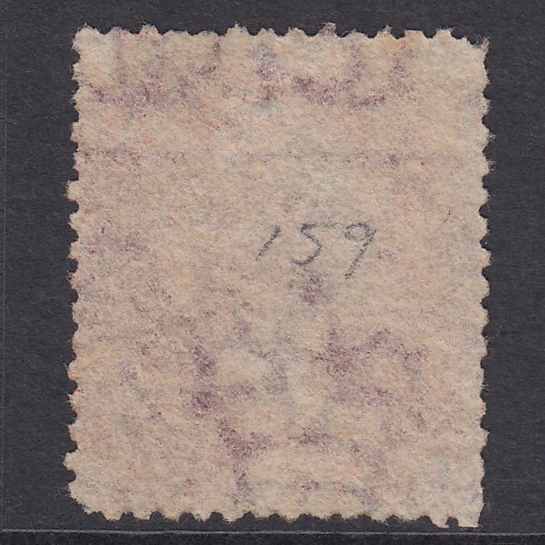 Additional view of stamp 22534