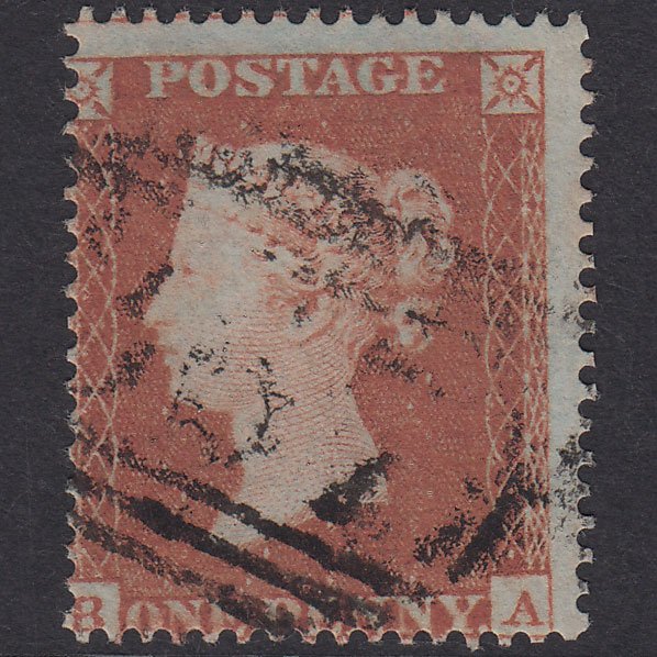 GB QV 1854 1d Red-Brown Plate 179 SG17-C1(1) BA FU Hitchin 367