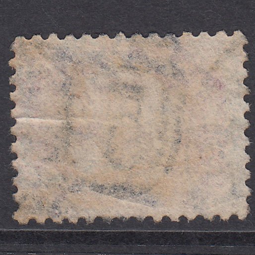 Additional view of stamp 22520