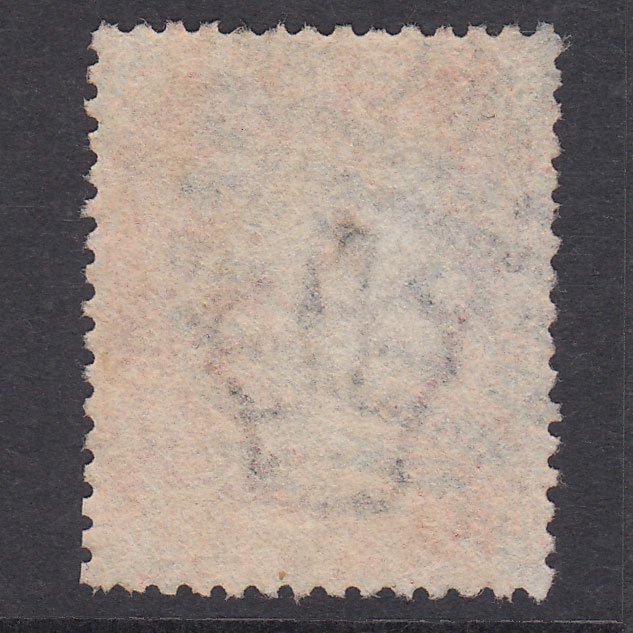 Additional view of stamp 22547
