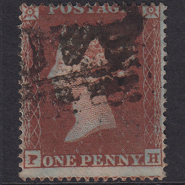 GB QV 1854 1d Plum Plate 194 SG17-C1(4) PH GU