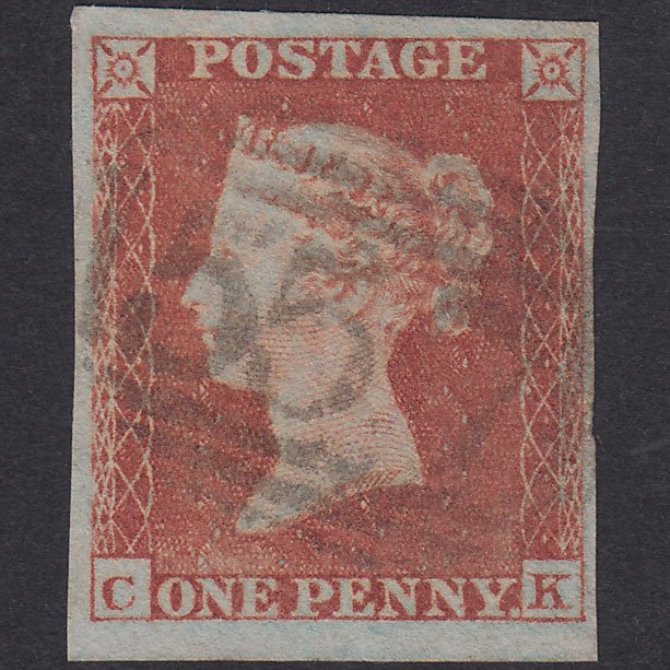 GB QV 1841 1d Pl 161 SG8-B2(1) CK VFU 4 Good To Huge Margins Newmarket 557