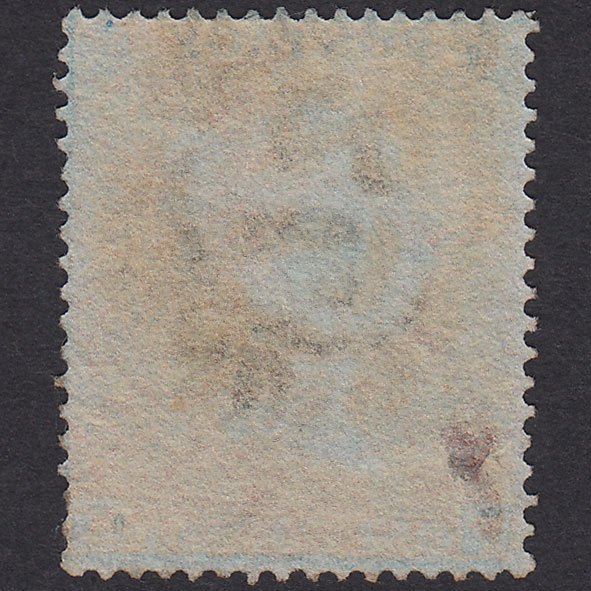 Additional view of stamp 22555