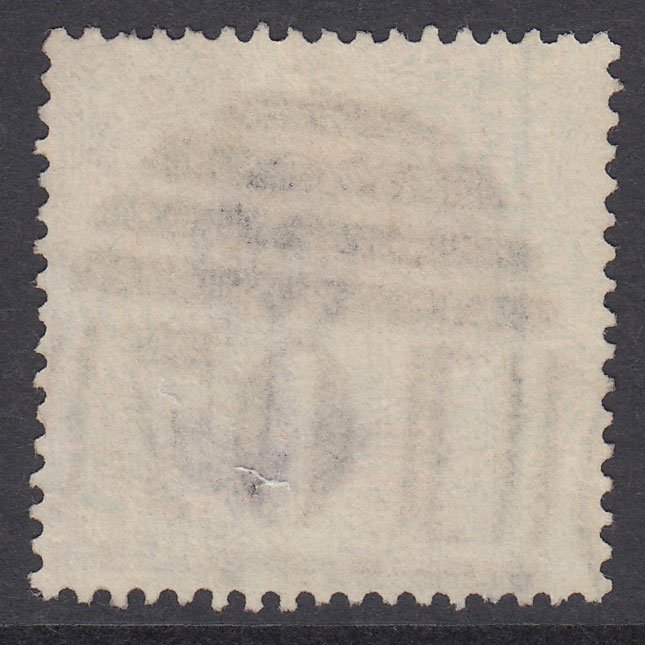 Additional view of stamp 22522