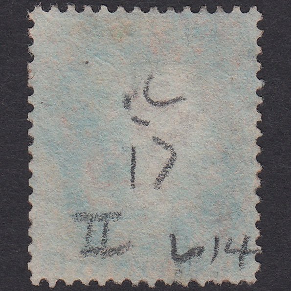 Additional view of stamp 22561