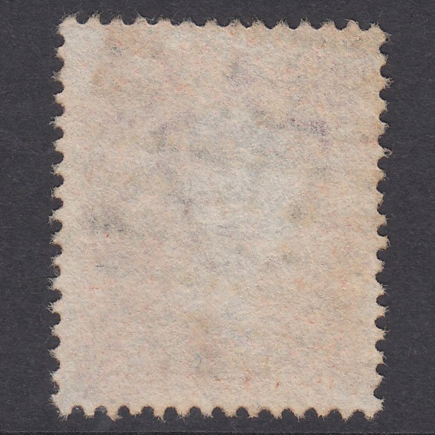 Additional view of stamp 22523