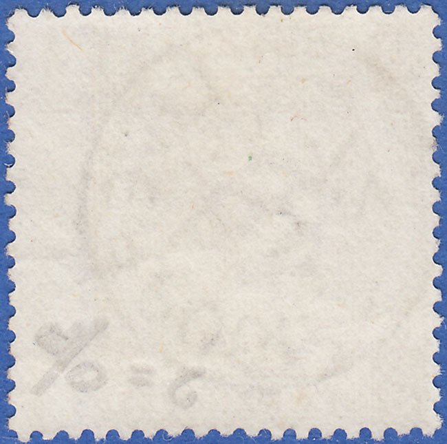 Additional view of stamp 21620