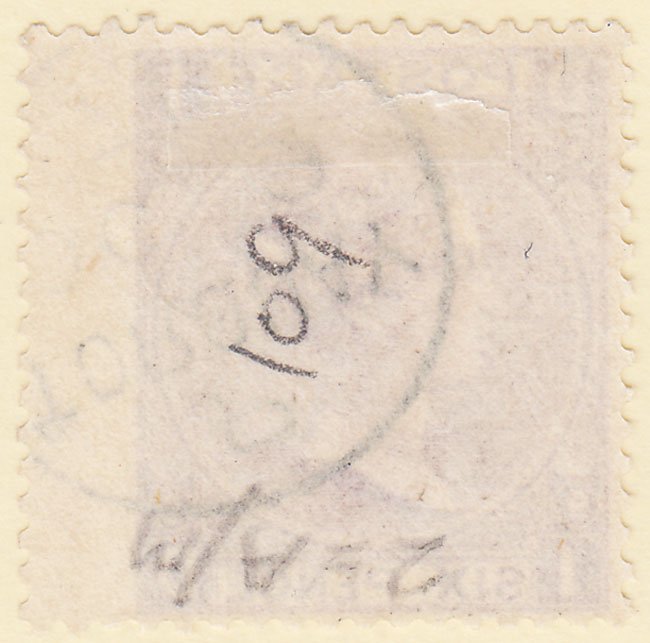 Additional view of stamp 21621