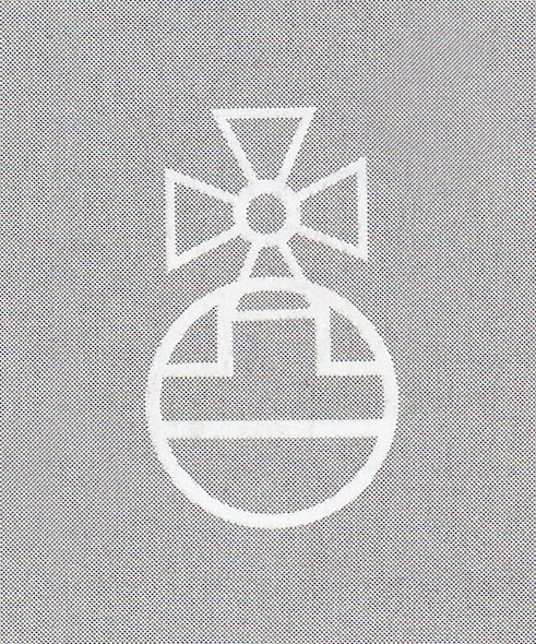 ORB watermark
